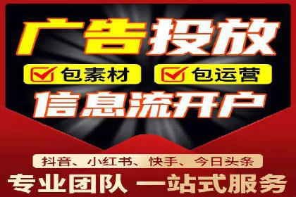 百度推广策略优化：提升广告点击率的实战技巧