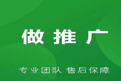 信息流广告优化策略：以百度案例为参考
