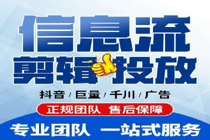 百度推广实战：打造爆款课程案例解析