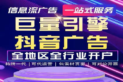 案例剖析：SEM竞价培训在旅游行业的成功实践